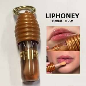 Your Logo Francin Gloss Lip Oil Golden Brown Hidratante Shimmer Honeycomb Texture Balm Esencia de hierbas Nutritiva Cuidado de labios suave - Product Image 6