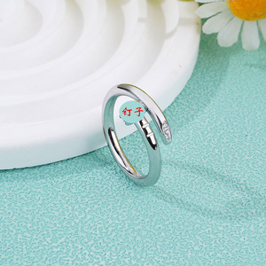 Anello Personalizzato in Acciaio al Titanio di Lusso Leggero Placcato Oro Rosa Gioielli Raffinati alla Moda per Donne - Product Image 2