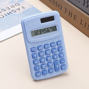 Cute Multicolor Solar Powered Pocket Calculator - Product Image 4