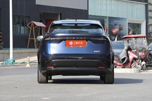<span class=keywords><strong>Nissan</strong></span> ARIYA 2023 500 65kWh FWD SUV Eléctrico con Autonomía NEDC <span class=keywords><strong>de</strong></span> 501-600 km y Motor <span class=keywords><strong>de</strong></span> 150-200kW - Product Image 6