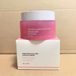 Creme em Cápsula Medicube com DNA de Salmão PDRN Colágeno Rosa Hidratante Iluminador Creme Coreano para Cuidados com a Pele 55g - Product Image 4