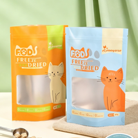 Pochette refermable personnalisée en PET+VMPET+PE, résistante à l'humidité, pour friandises pour chiens et nourriture pour chats, avec impression sérigraphique