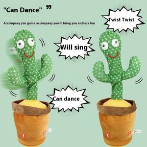 Border Crossing Explosion Super Soft Cactus Plush Toy Bear Type avec PP Cotton Filling Shake Dance Sing and Talk - Product Image 1