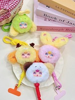 YUMI Snore Slow Life Plush Blind Box - Charme de téléphone portable Kawaii