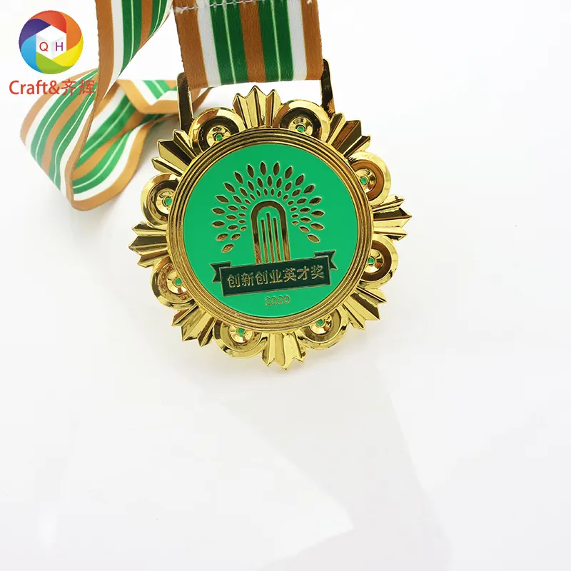 Metal trophy custom excellent employee free lettering company annual meeting champion team creative zinc alloy medal