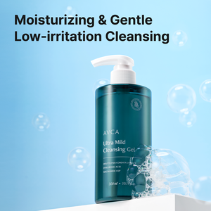 Gel de Limpieza Profunda Ultra Suave AVCA 300ml, Lavado Facial Hidratante Suave con Niacinamida, Ácido Hialurónico y Extracto de Hoja de Corazón, para Todo Tipo de Piel - Product Image 2