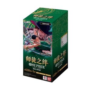 Boîte de boosters de cartes à collectionner One Piece OPC-12 Héritage du Maître Silvers <span class=keywords><strong>Rayleigh</strong></span> Roronoa Zoro Kuzan (version chinoise simplifiée) - Product Image 4