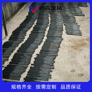 Mai Lin Carbon Steel Dowel Bar M32*500 For Roadbed Expansion Joint Application - Product Image 3