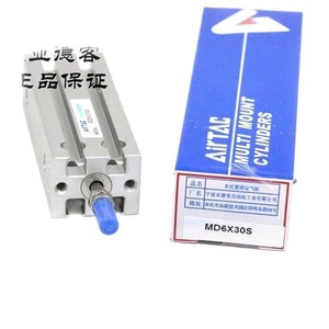 กระบอกลม AirTAC แบบติดตั้งได้อิสระ รุ่น MD6X25S MD6X30S MD6X35S MD6X40S ตัวกระบอกเหล็กมาตรฐาน - Product Image 5