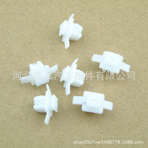 คลิปป้องกันซุ้มล้อ Honda Acura 91513-SYP-003วัสดุ PP แบบ Snap-On สำหรับ Civic Vezel CR-V สายลม - Product Image 3