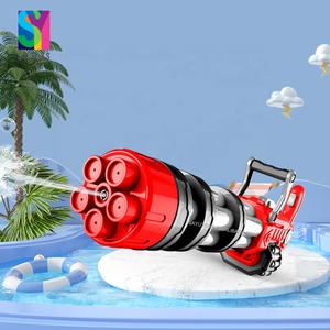 ปืนฉีดน้ำขนาดใหญ่สำหรับเด็ก, ของเล่นสระว่ายน้ำไฟฟ้ากันน้ำกลางแจ้ง - Product Image 4