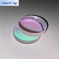 Lentille de collimation de mise au point Laser à fibre SmartRay D37 F100 F200 pour tête de coupe Raytools BM06K