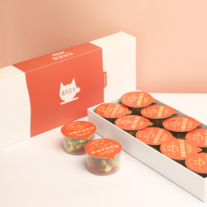 Petite boîte de thé thé au jasmin <span class=keywords><strong>rose</strong></span> Vente en gros jasmin <span class=keywords><strong>rose</strong></span> mandarine écorce goji chrysanthème thé au sucre de roche OEM - Product Image 1