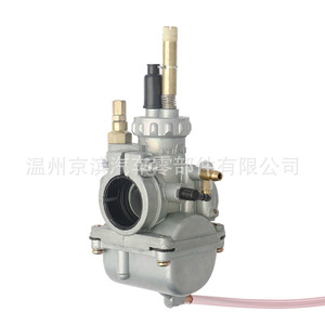 คาร์บูเรเตอร์ Kei Hik รุ่น YB100 สำหรับอะไหล่รถจักรยานยนต์ยามาฮ่า YB100 - Product Image 2