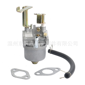 Kit de carburador universal para motocicleta PWLE0799 PWLE0799F2N para YAMAHA, piezas de repuesto y reparación - Product Image 3