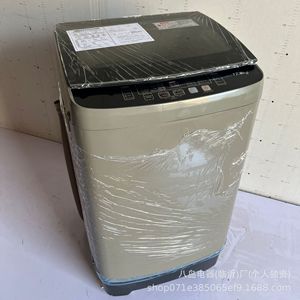 Other Fully Automatic Washing Machine 12.0Kg Computer Control Top Load <b>Washer</b> Extractor Combo Household Use - Product Image 1