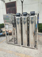 Système de traitement d'eau de 1000 litres par heure (300 l/h) pour l'élimination des germes, adapté à l'aquaculture et à l'agriculture (500 LPH)