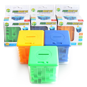Caja de <span class=keywords><strong>Rompecabezas</strong></span> de Laberinto de Dinero, Divertida Tarjeta de Regalo para Niños, Cubo de <span class=keywords><strong>Rompecabezas</strong></span>, Juguetes de Ingenio, Regalos para Niños y Adultos - Product Image 3