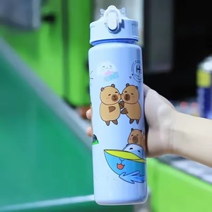 Cangkir sedotan Capybara botol air portabel kartun lucu dengan tali pembawa untuk anak-anak dan siswa desain bernilai tinggi - Product Image 3