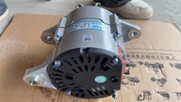 LGMC pièces de machines industrielles ALTERNADOR SP150955