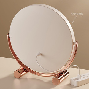 <b>LED</b> Cosmetic <b>Mirror</b> Round Desktop Metal Frame Gold Plated 5X Magnification Lighted <b>Makeup</b> <b>Mirror</b> with USB Charging - Product Image 3