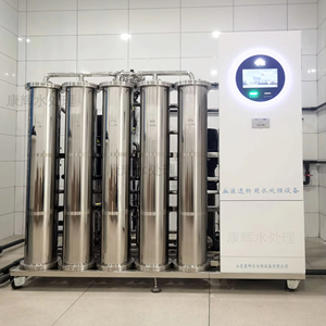 Machine médicale perméable au sang entièrement automatique, économe en énergie et respectueuse de l'environnement, série KHXT - Product Image 1