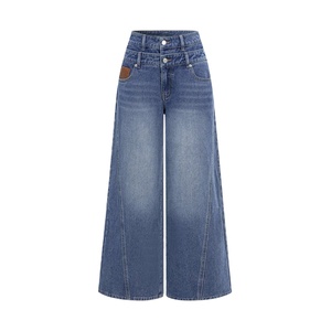 Jean en denim décontracté pour femme, coupe large, taille haute, style streetwear, effet deux-pièces, délavé, élégant et chic, idéal pour le quotidien - Product Image 2