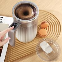 Mug à café à agitation automatique de 450 ml, tasse chauffante avec agitateur détachable, tasse à café à agitation automatique rechargeable pour le thé au lait