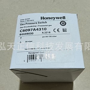 Interruptor de presión Honeywell C6097A4310, producto original, consultar precio por separado. - Product Image 3