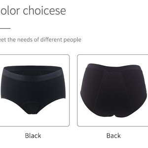 Bamboo Fiber Print High-Cut for <strong>Panties</strong> Women <strong>Plus</strong> <strong>Size</strong> Mid Rise 4-Layer Absorbent Anti-Leak Reusable Menstrual Underwear - Product Image 4