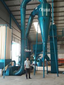 เครื่องบดผงแร่เรย์มอนด์แรงดันสูงจากประเทศจีน - Product Image 6