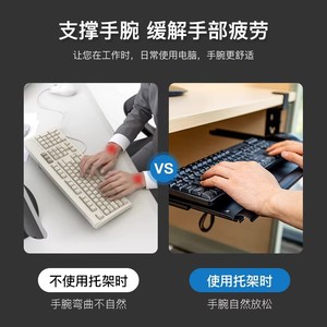 Plateau de clavier sans perçage avec rails coulissants, support d'ordinateur monocouche en acier laminé à froid pour bureau, support de rangement pour souris - Product Image 5