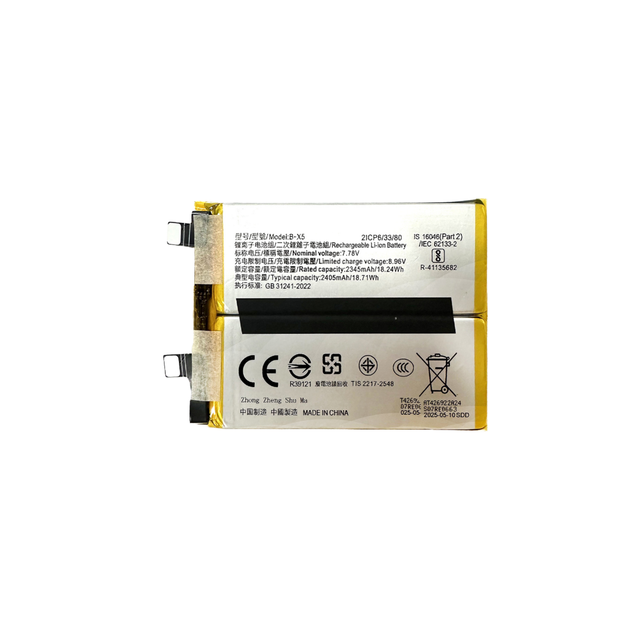 Depalai Rechargeable Lithium Battery 3.6v-4.2v for VIVO IQOO Neo7 X90 S16/S16Pro/B-X5/B-X6/B-X7/B-Y1/B-Y2/B-Y5 Black Mobile