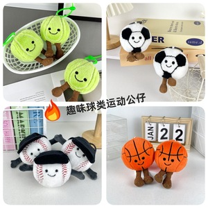 Juguete de peluche deportivo transfronterizo, adorable y divertido, con diseño de pelota de béisbol y baloncesto, muñeco colgante, regalo al por mayor - Product Image 2