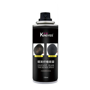 Spray de fibra para el cabello de marca privada al por mayor de fábrica Spray para cubrir la raíz del cabello para hombres y mujeres - Product Image 1