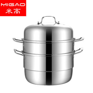 Stainless Steel Double Layer <b>Steamer</b> 3 Tier With Lid For Cooking Vegetables And Meat - Product Image 2