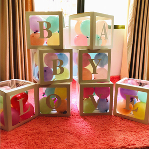 4pcs transparent white balloon box for party decoration birthday wedding baby shower cardboard