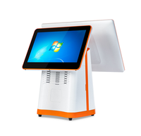 Sistema POS Todo en Uno con Pantalla Táctil Dual, Sistemas POS con Software para Bares y Restaurantes, Conjunto de Sistema POS