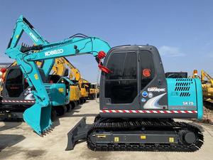 Miniexcavadora usada japonesa Kobelco SK75, miniexcavadora a la venta - Product Image 2