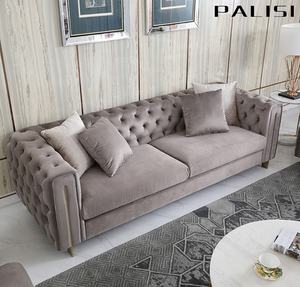 طقم تشيسترفيلد فاخر لما بعد الحداثة ، أثاث منجد ، أريكة فاخرة من قماش ما بعد الحداثة ، طقم أريكة للفيلا - Product Image 3