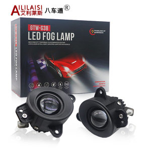 Lente aplicable luz antiniebla proyector bi <span class=keywords><strong>LED</strong></span> bifocal Crafter fabiai para transportador multivan Polo Skoda Praktik - Product Image 4