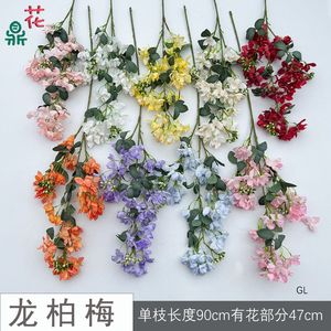 Flores Artificiales de Seda, Rama Individual, Decoraciones para Bodas, Arreglos Florales Hechos a Mano para Pasillos y Arcos - Product Image 4
