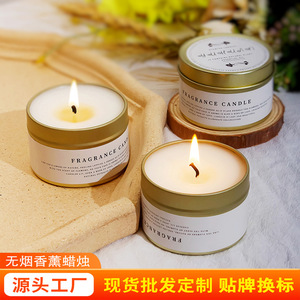 Velas Aromáticas de Cera de Soya en Forma de Cilindro, Decoración para el Hogar, Vela Perfumada para Regalo - Product Image 5