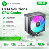 Refroidisseur d'air pour CPU, 4 caloducs, ventilateur 800 à 2000 tr/min, pour vente en gros aux chaînes de magasins, avec logo couleur personnalisé, boîte de vente au détail, support OEM ODM