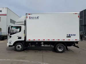 Quels <span class=keywords><strong>pays</strong></span> ont une forte demande en camions frigorifiques à énergie nouvelle ? - Product Image 5