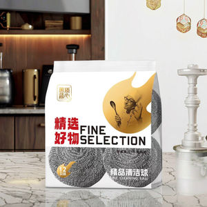 ขนเหล็ก LX-1365พรีเมี่ยมแพ็คใหญ่12ชิ้นต่อแพ็ค - Product Image 2