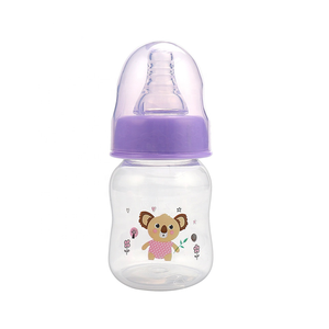 Produits pour bébés personnalisés bon marché Mini Mamadeira Biberones de 60ml pour nouveau-nés Biberon à lait en silicone pour bébé - Product Image 4