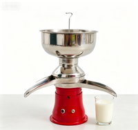 ANDUUK KL-50 – Séparateur centrifuge électrique domestique pour lait et crème, équipement de traitement laitier pour lait frais – Approvisionnement direct usine