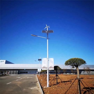 High Efficiency Wind <b>Solar</b> <b>Light</b> <b>System</b> <b>Solar</b> Wind Power Street Lamp - Product Image 2