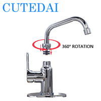 Robinet d'évier en laiton de style commercial à haut débit utilitaire d'eau chaude et froide rotatif répandu pour la salle de bain et l'hôtel